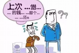 牡丹融资清欠服务